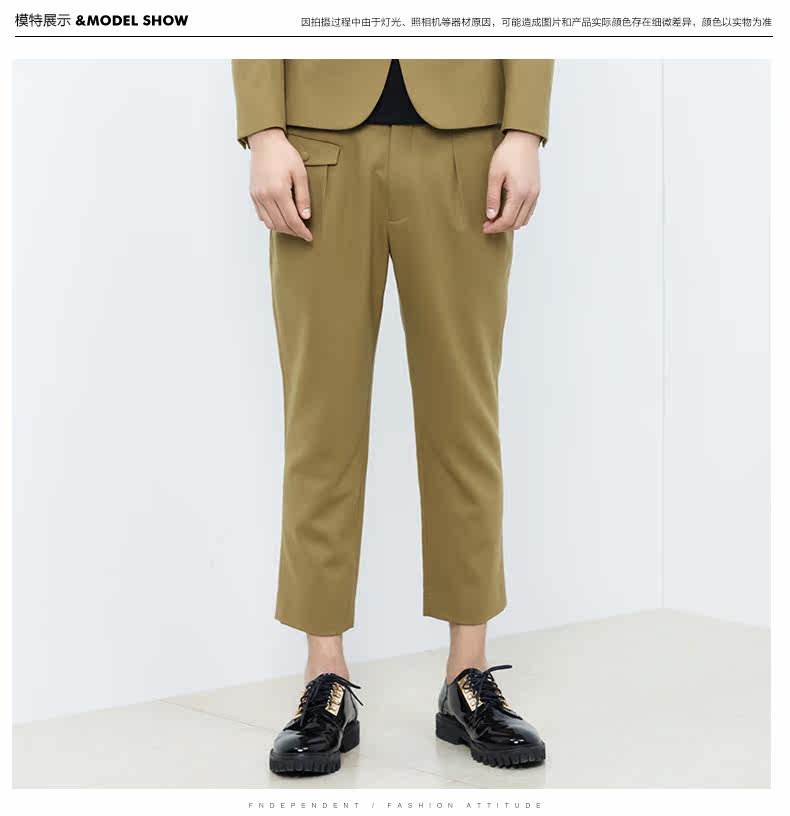 Pantalon en vrac pour jeunesse GXGJEANS pour automne - Ref 1469544 Image 14