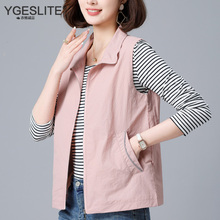 Casual Thin Vest Women's Short Foreign Outerwear Tank Top 2023 Spring and Autumn New Large Loose Mom's Vest