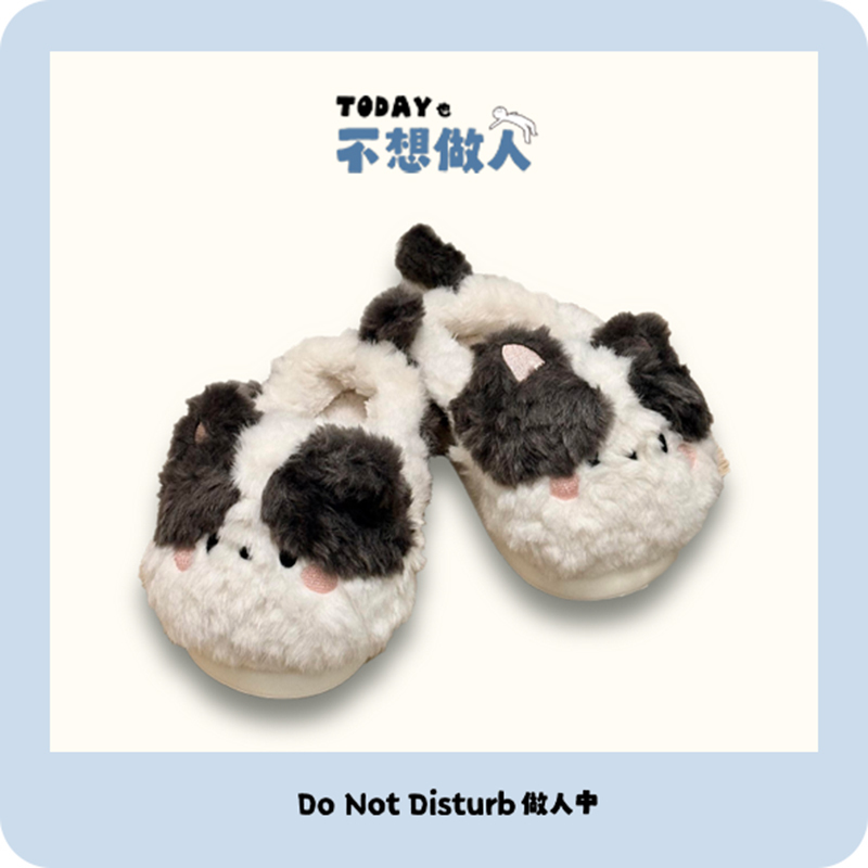 Autumn and Winter Cute Plush Cow and Kitten Couple Student Home Warm Cotton Slippers That Can Be Worn Outside