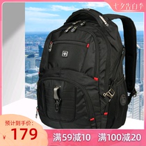 SUISSEWIN backpack BUSINESS backpack TRAVEL bag COMPUTER bag casual student school bag men and women SN9932