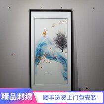 Modern light luxury style vertical version flat step Qingyun pure hand embroidery Su embroidery hanging painting porch entrance living room decoration painting