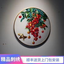 Su embroidery pure handmade New Chinese round aluminum alloy frame porch decoration finished hanging painting Dajili embroidery lychee