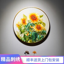 80 round to the Sun the new Chinese style pure hand embroidery with frame porch corridor aisle finished painting