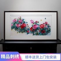 New Chinese style horizontal version of the atmosphere rich peony pure hand embroidery with frame porch living room corridor finished hanging painting