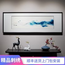 New Chinese modern landscape decoration painting pure hand embroidery with frame can be customized living room sofa background wall hanging painting