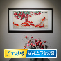 New Chinese Style Year More Than Pure Handmade Su Embroidered Embroidered Finished Sofa Background Wall Bedroom Living Room Decoration Painting
