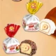 Молочная банка, сахар, красные сливки + желтый кокосовый фундук [всего 2 фунта]