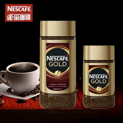 Nestle Gold Coffee Russia imported freeze-dried instant granules pure black coffee sucrose-free bottled 95g