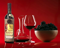 Satsuka Red Wine 750 мл*2 бутылки