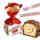 Молочная банка, конфеты, шоколадный вкус, вафельные конфеты, российские импортные сэндвич-конфеты, 500 г, закуски на Хэллоуин, бесплатная доставка