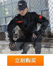 Tôi là một người lính đặc biệt với khăn sa mạc kỹ thuật số ngụy trang khăn sa mạc ngụy trang khăn ngụy trang CP khăn ngụy trang 	khăn phượt đa năng