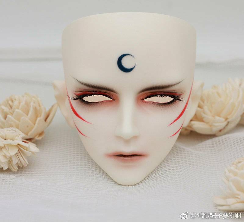 ios bjd