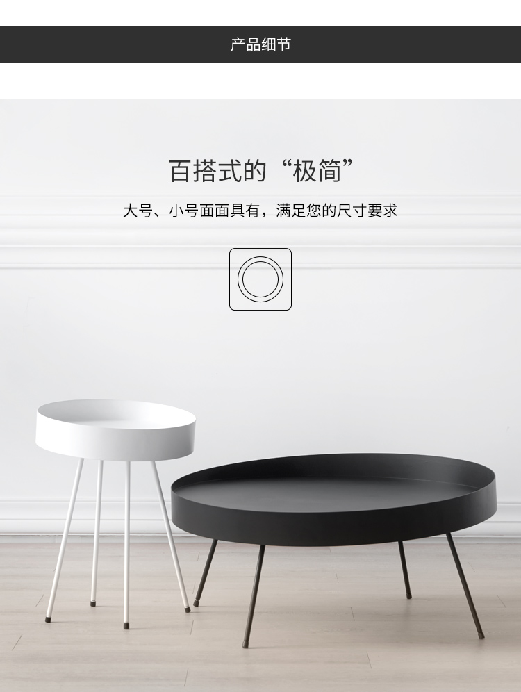 Bàn cà phê sắt rèn Bắc Âu đơn giản hiện đại phòng khách căn hộ nhỏ sáng tạo đồ nội thất ban công đơn giản bàn nhỏ - Bàn trà bàn uống nước