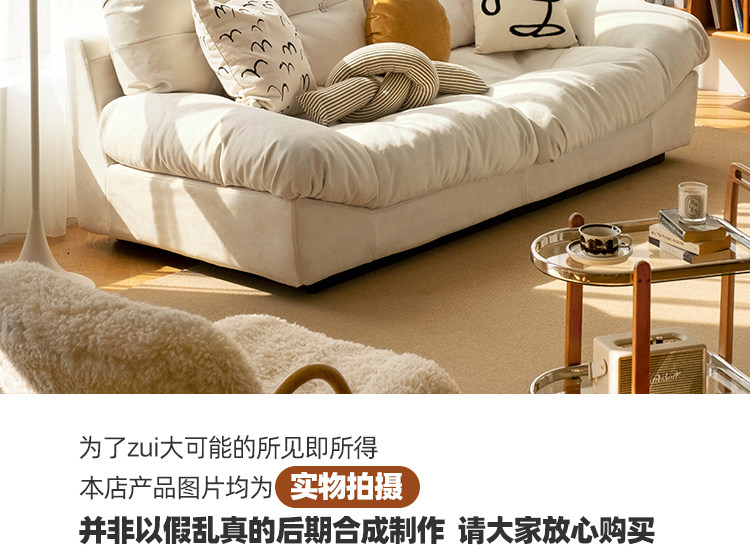 倍思沙发上半_04_02.jpg