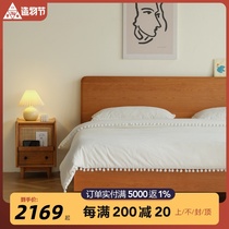 Xingmunuo Japanese solid wood bed 1 5-bed master bedroom Simple Nordic furniture Cherry Wood Tatami 1 8-meter double bed