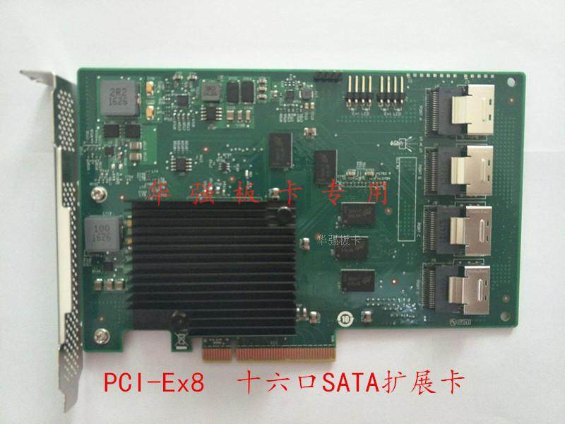 New 16-port 9201-16i internal storage LSI2116 SATA hard disk expansion card otherwise SAS array HBA 