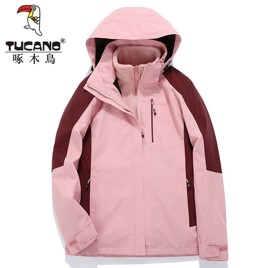 2025 Tibet Trekking Jacket for Men and Women, Three-In-One Detachable Jacket, Outdoor Autumn and Winter Windproof and Waterproof Mountaineering Clothing