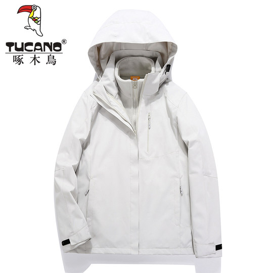 2025 Tibet Trekking Jacket for Men and Women, Three-In-One Detachable Jacket, Outdoor Autumn and Winter Windproof and Waterproof Mountaineering Clothing