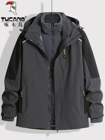 Woodpecker Jacket Abnehmbare 3-in-1-Jacke für Herren und Damen, wind- und wasserdichte Outdoor-Wander- und Bergsteigerbekleidung