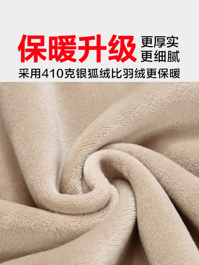 New Outdoor Ivory White Jacket for Men and Women, Three-In-One Detachable Jacket, Autumn and Winter Windproof and Waterproof Mountaineering Clothing