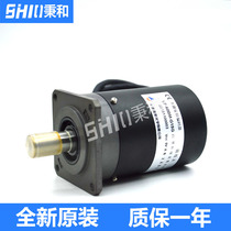 LF-60BM-G15G machine tool spindle encoder Changchun Yuheng optical new original spot