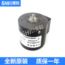 A- LMA-D6-102 4BM-C05D-F Changchun Yuheng optical encoder brand new original