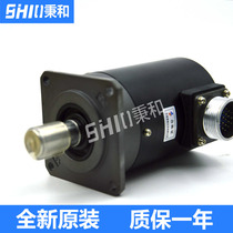 Changchun Yuheng original grating rotary encoder LF-102 4BM-C24F machine tool spindle encoder