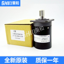 LF-102 4BM-C15F brand new original spot Changchun Yuheng brand machine tool spindle photoelectric rotary encoder