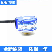 TS5214N8564 OIH48-2500P6-L6-5V Takamawa original servo motor encoder New