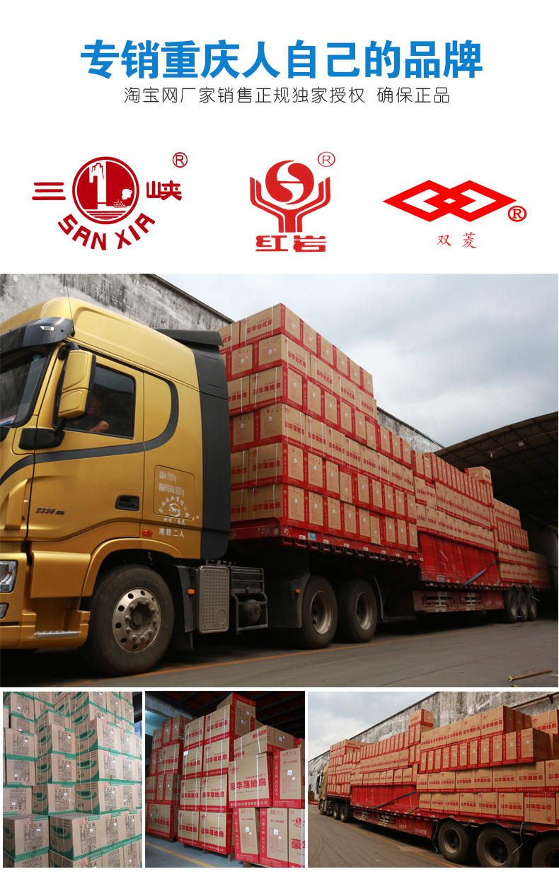 quạt điều hòa boss Quạt treo tường tam giác xác thực Quạt treo tường điện treo tường hộ gia đình treo tường lắc đầu quạt công nghiệp mạnh mẽ - Quạt điện quạt rapido