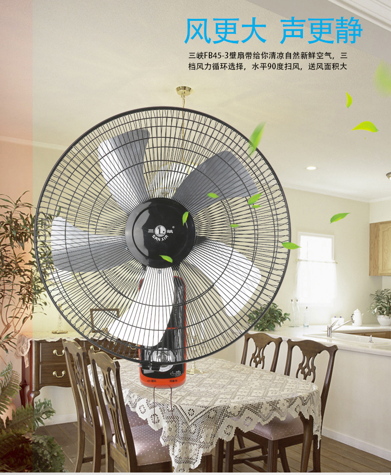 quạt điều hòa boss Quạt treo tường tam giác xác thực Quạt treo tường điện treo tường hộ gia đình treo tường lắc đầu quạt công nghiệp mạnh mẽ - Quạt điện quạt rapido