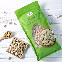 Sams Salted Baked Pistachios 1 13kg bag Original color fruit grains naturally opened pure roasted nuts
