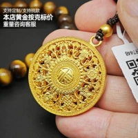 Золотая подвеска, золотое ожерелье подходит для мужчин и женщин