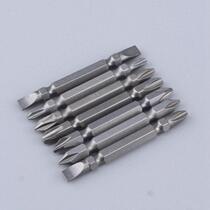 Imported S2 material double-headed cross word batch head with magnetic electric screwdriver wind batch mouth 65MM