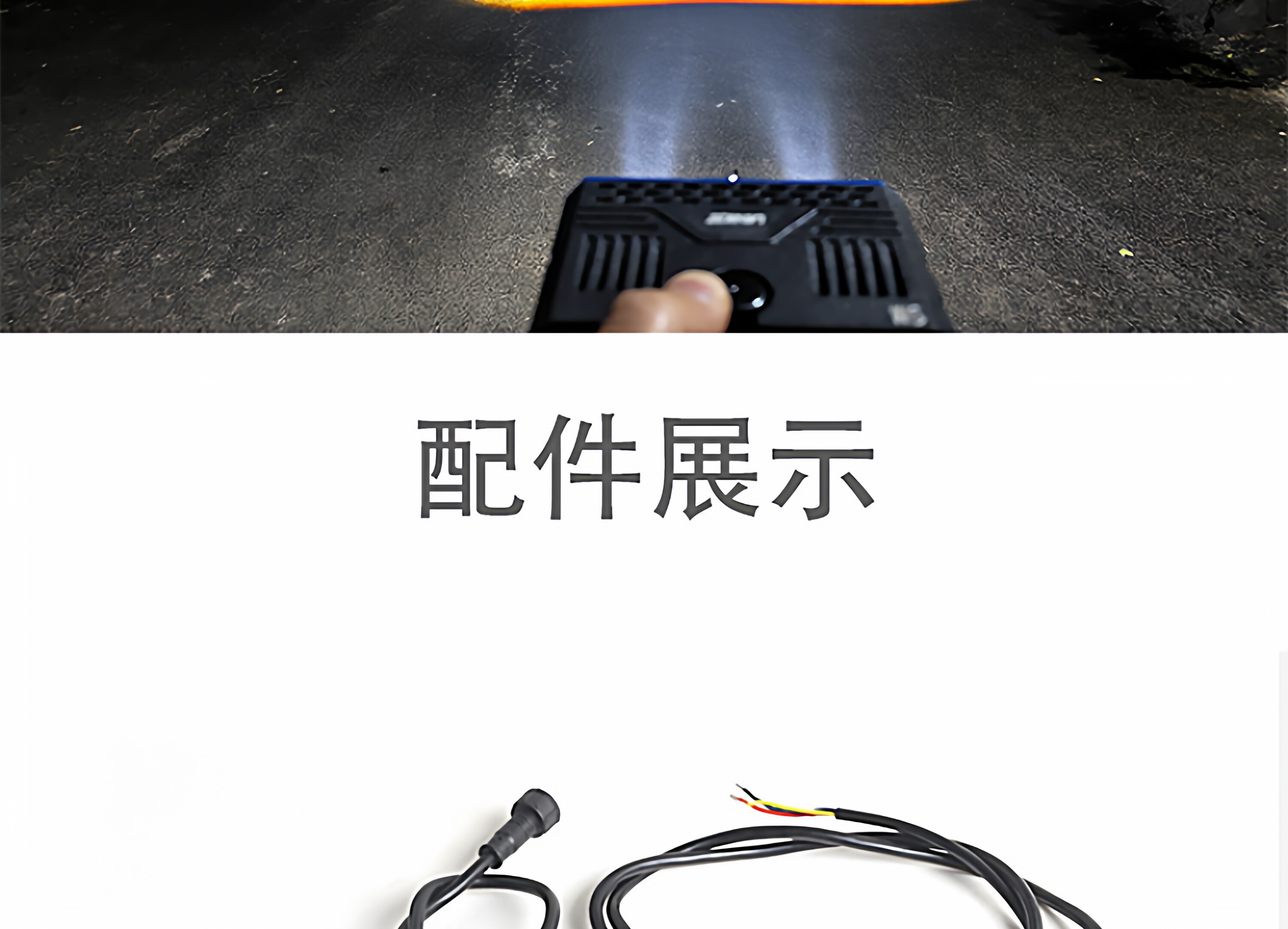 Внедорожные огни w5中网射灯超亮切线改装汽车12v激光炮射灯电动车摩托车超亮led灯