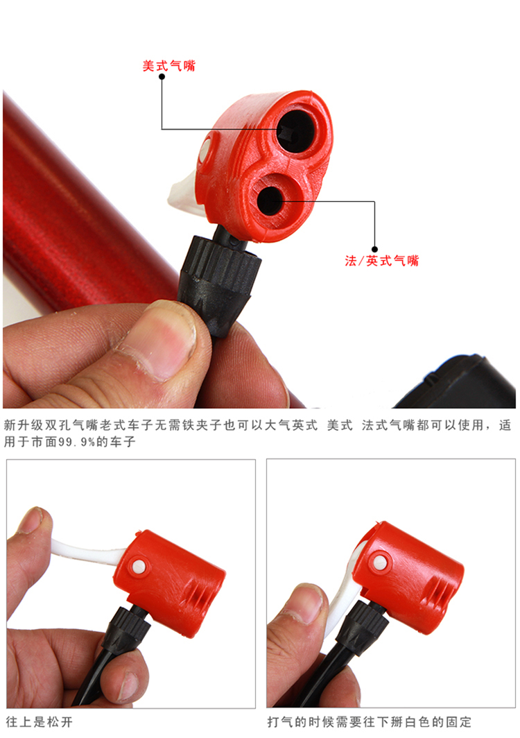 Pompe à vélo - Ref 2396121 Image 6