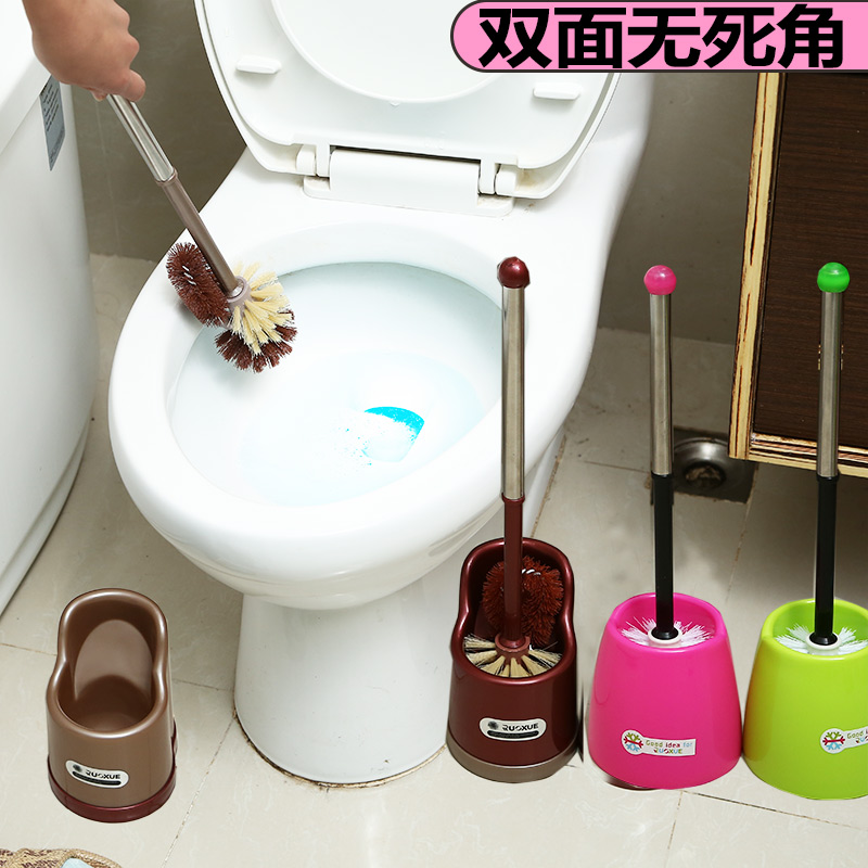 Dead angle double-sided double head toilet brush suit toilet with base soft hair dressing room wash