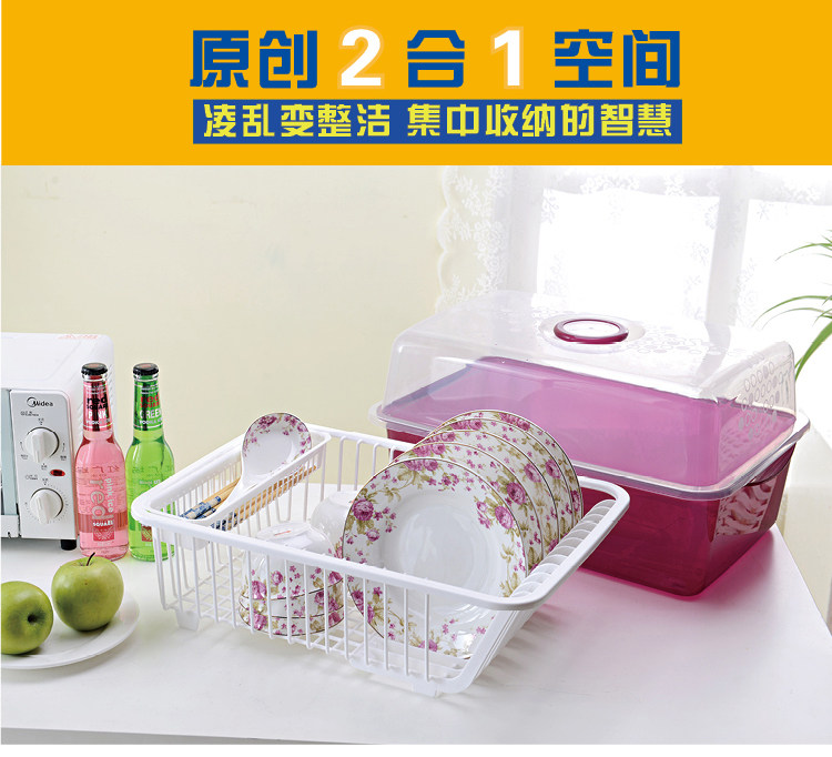 Covered kitchen drip bowls to store laminated racks drainage rack plastic bowl cupboard cabinet bowl racks with chopsticks cage