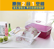 Lid flap kitchen drip bowl Basin storage rack drain rack plastic cupboard dish rack with chopsticks cage