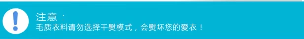 Quần áo treo nước nóng hơi nước phun sương thoải mái xô khí lắc điện cơ hơi nước sắt phẳng hộ gia đình nóng - Điện sắt