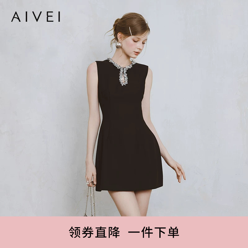 Aivei Celebrity Style Spring/Summer Elegant Sequin A-Line Waist-Cinching Dress S715403A