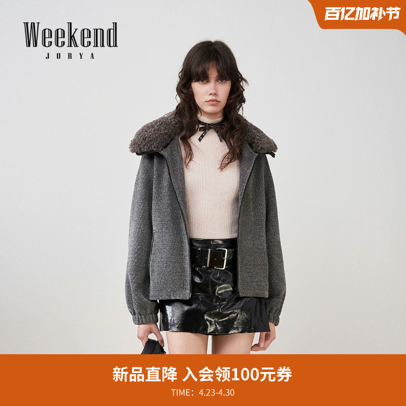 Zhuoya Weekend 2025 Autumn New Teddy Plush Lapel Loose American Style Jacket Short Coat for Women Xrw5W02C