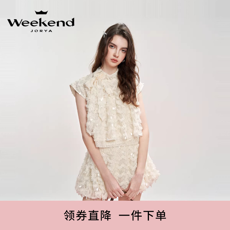Zhuoya Weekend 25 Summer New Style High-End Stand Collar Heavy Beaded Embroidery 3D Floral Lace Blouse R221025A Zhuoya Weekend 25 Summer New Style High-End Stand Collar Heavy Beaded Embroidery 3D Floral Lace Blouse R221025A