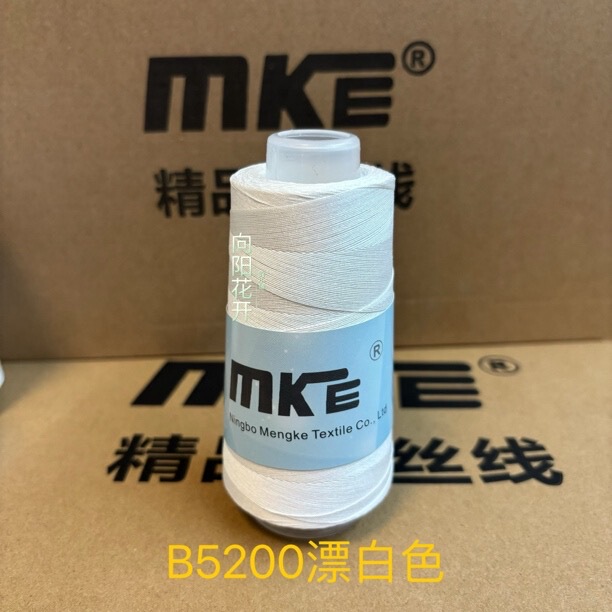 Mke100 Lace Thread 50g Dmc100 Alternative Domestic Micro Hook Shuttle Knitting Thread Mke100 Lace Thread 50g Dmc100 Alternative Domestic Micro Hook Shuttle Knitting Thread