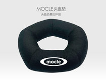 mocle motorcycle helmet pad moisture-proof deodorant