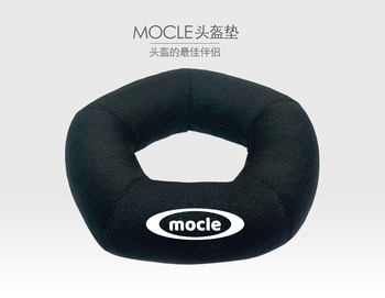 Mocle Motorcycle Helmet Pad Is Moisture-Proof and Deodorizing