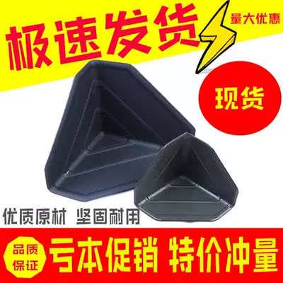 Factory direct plastic corner protector right angle plastic sleeve corner express three-sided corner carton packing protection anti-collision angle