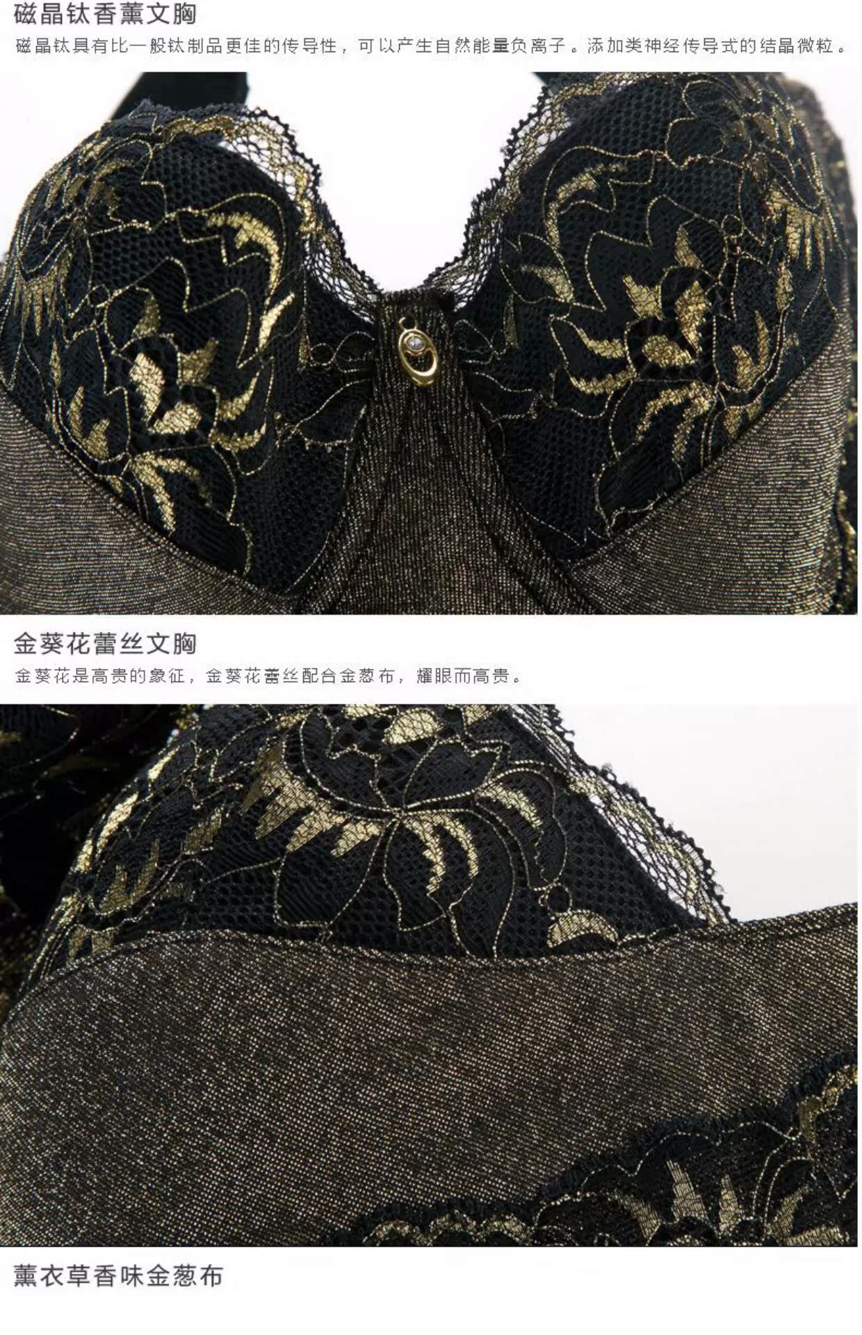 Đặc biệt từ tính tinh thể titan dài tay trở lại clip cơ thể định hình corset phù hợp với giảm béo bụng eo corset quần dài chùm nhựa quần sịp