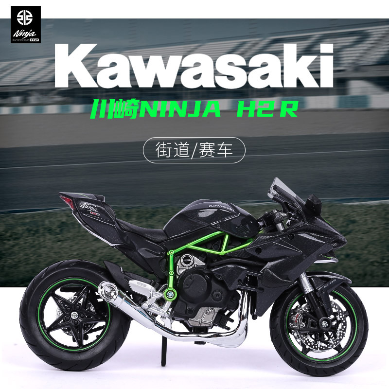 米其林Road6：给你的摩托加点“抓地力”🔥，川崎杜卡迪赛春风雅马哈全兼容！