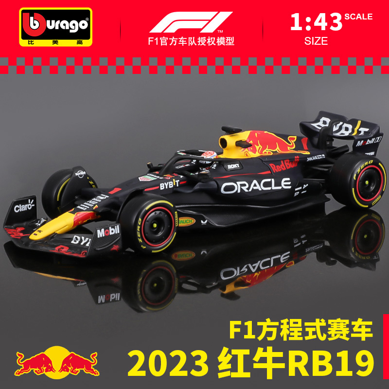1:43 Red Bull Rb19 Verstappen Perez F1 Formula Racing Car Model Simulation Alloy Car Model 2023